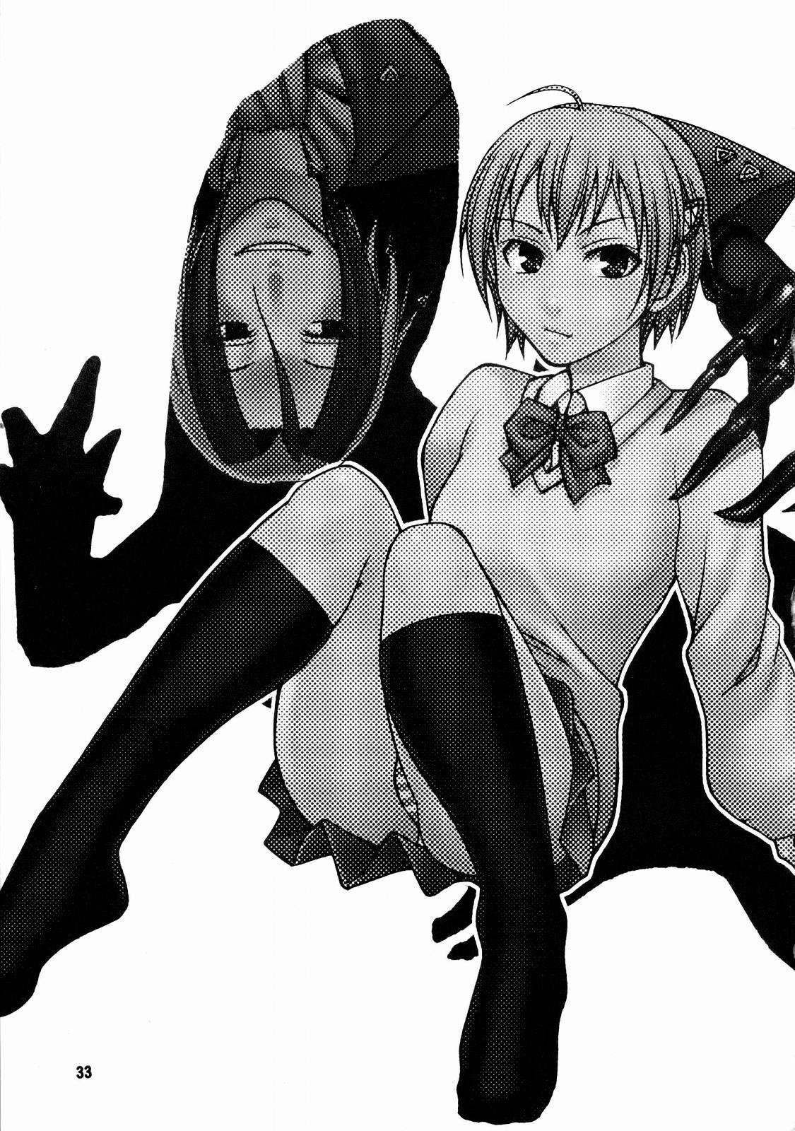 Majin Tantei Nougami Neuro Dj - Tokage 3gou 1