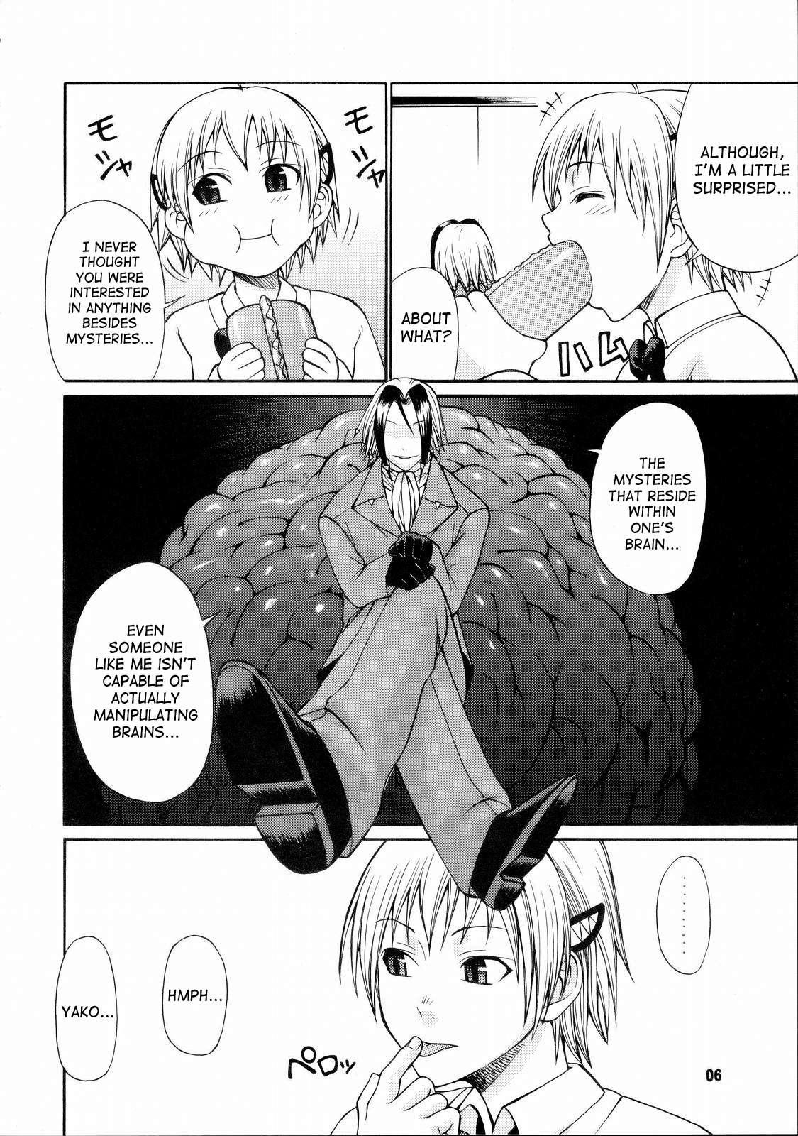 Majin Tantei Nougami Neuro Dj - Tokage 3gou 1