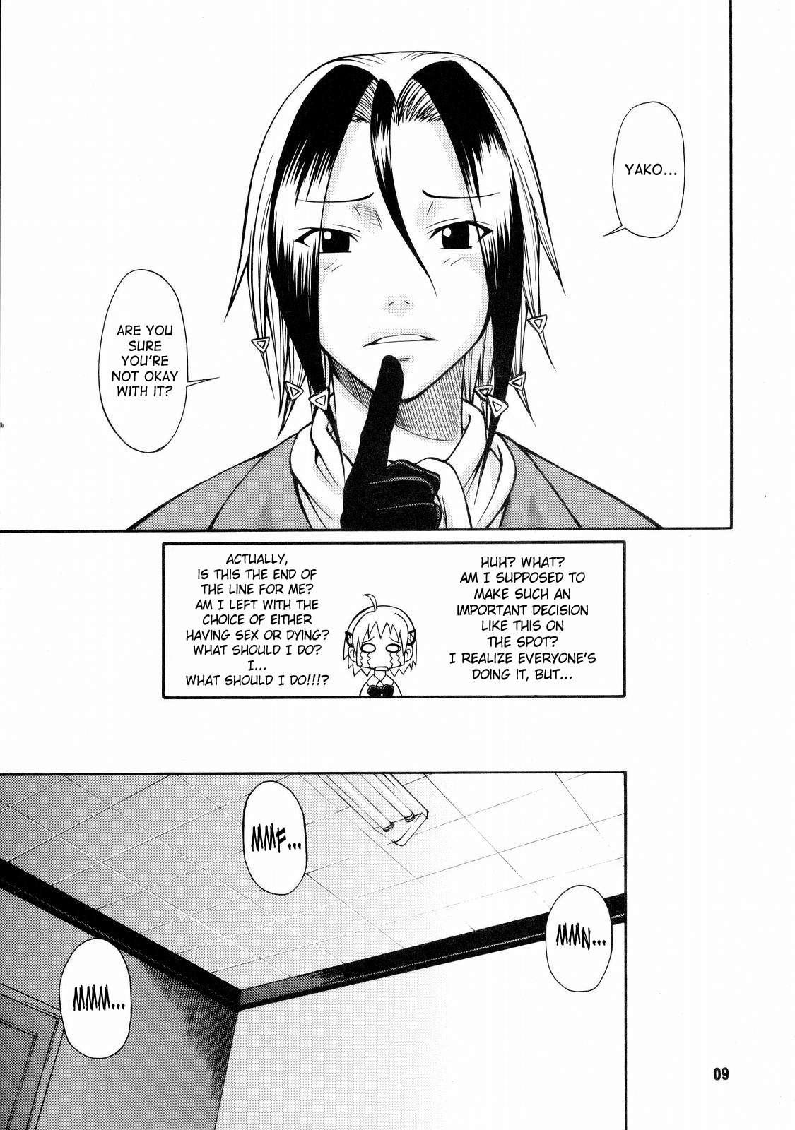 Majin Tantei Nougami Neuro Dj - Tokage 3gou 1