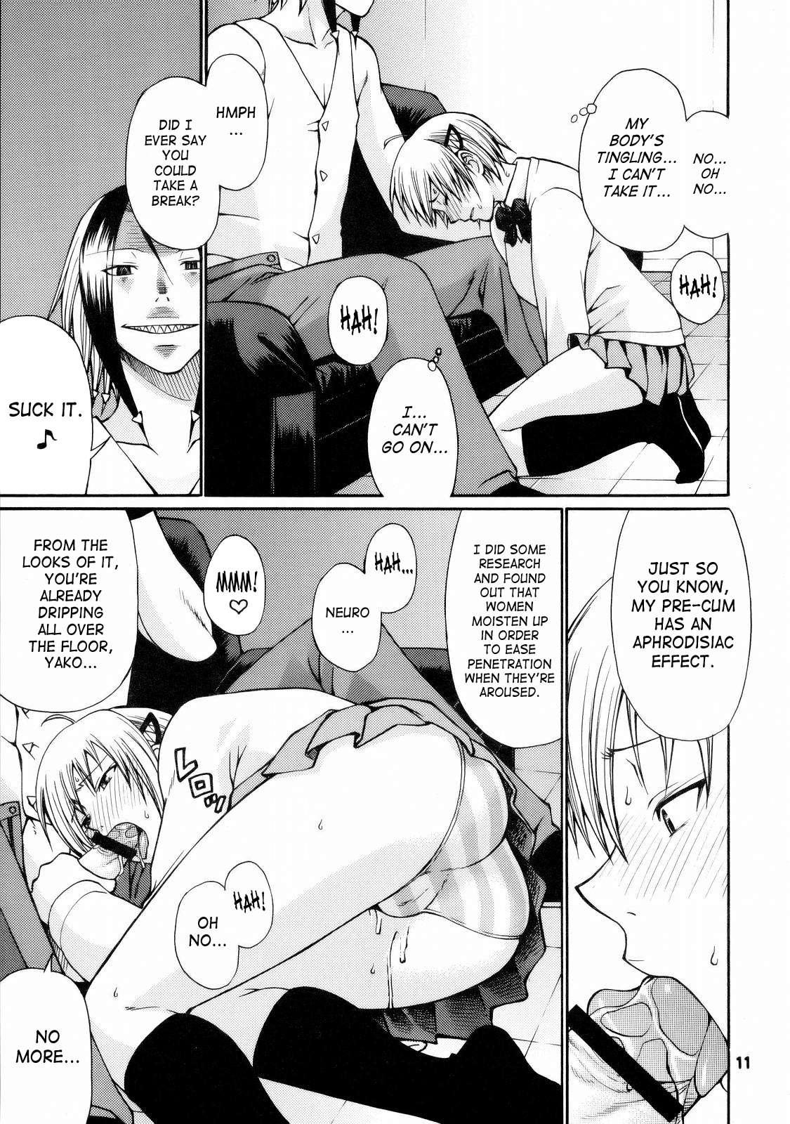 Majin Tantei Nougami Neuro Dj - Tokage 3gou 1