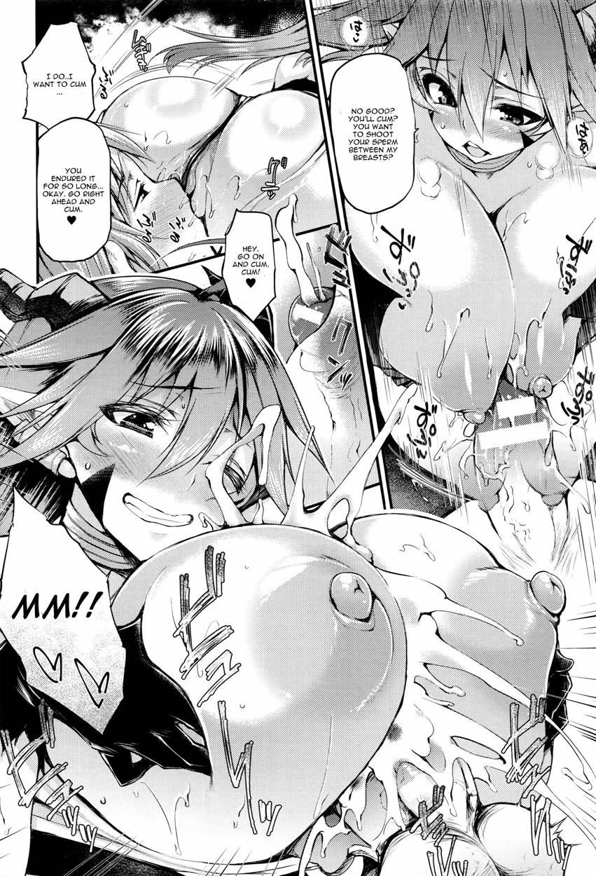 Majin Wa Negai O Kanaetasou Ni Kochira O Miteiru 1