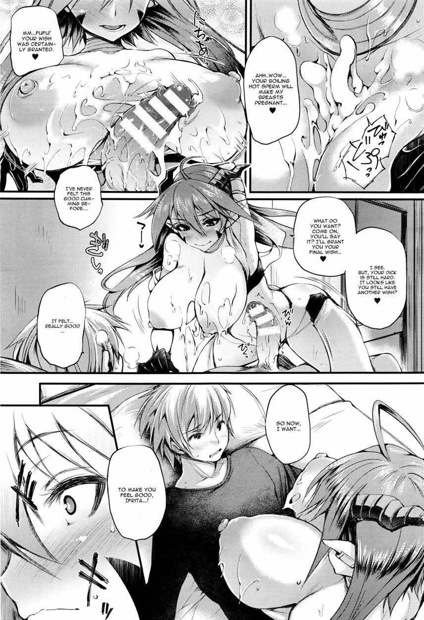 Majin Wa Negai O Kanaetasou Ni Kochira O Miteiru 1