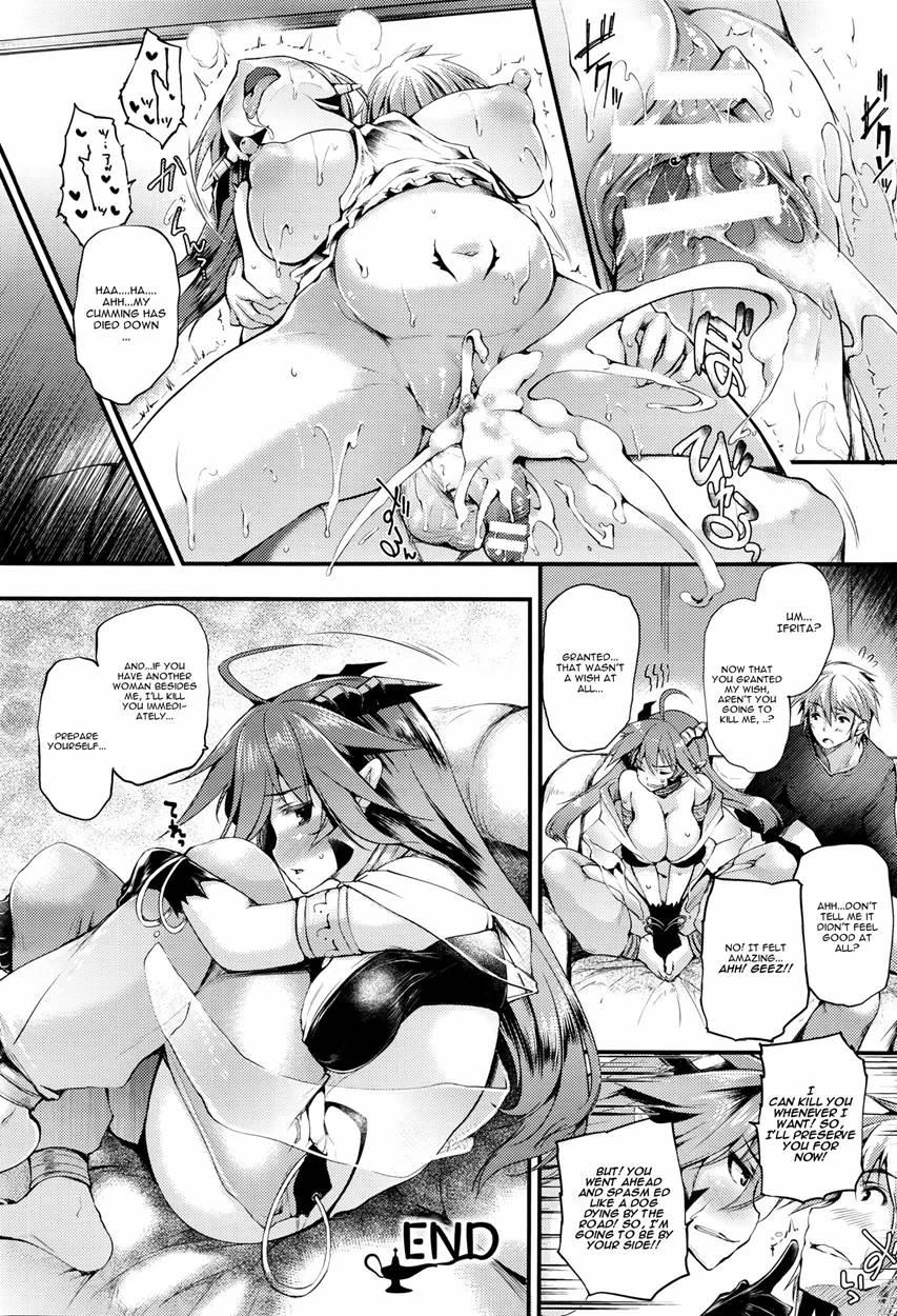 Majin Wa Negai O Kanaetasou Ni Kochira O Miteiru 1