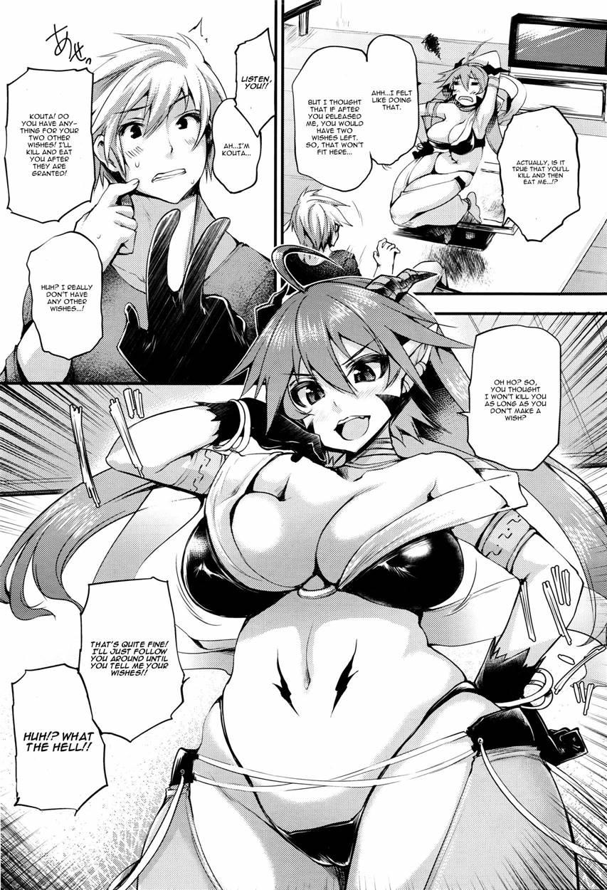 Majin Wa Negai O Kanaetasou Ni Kochira O Miteiru 1