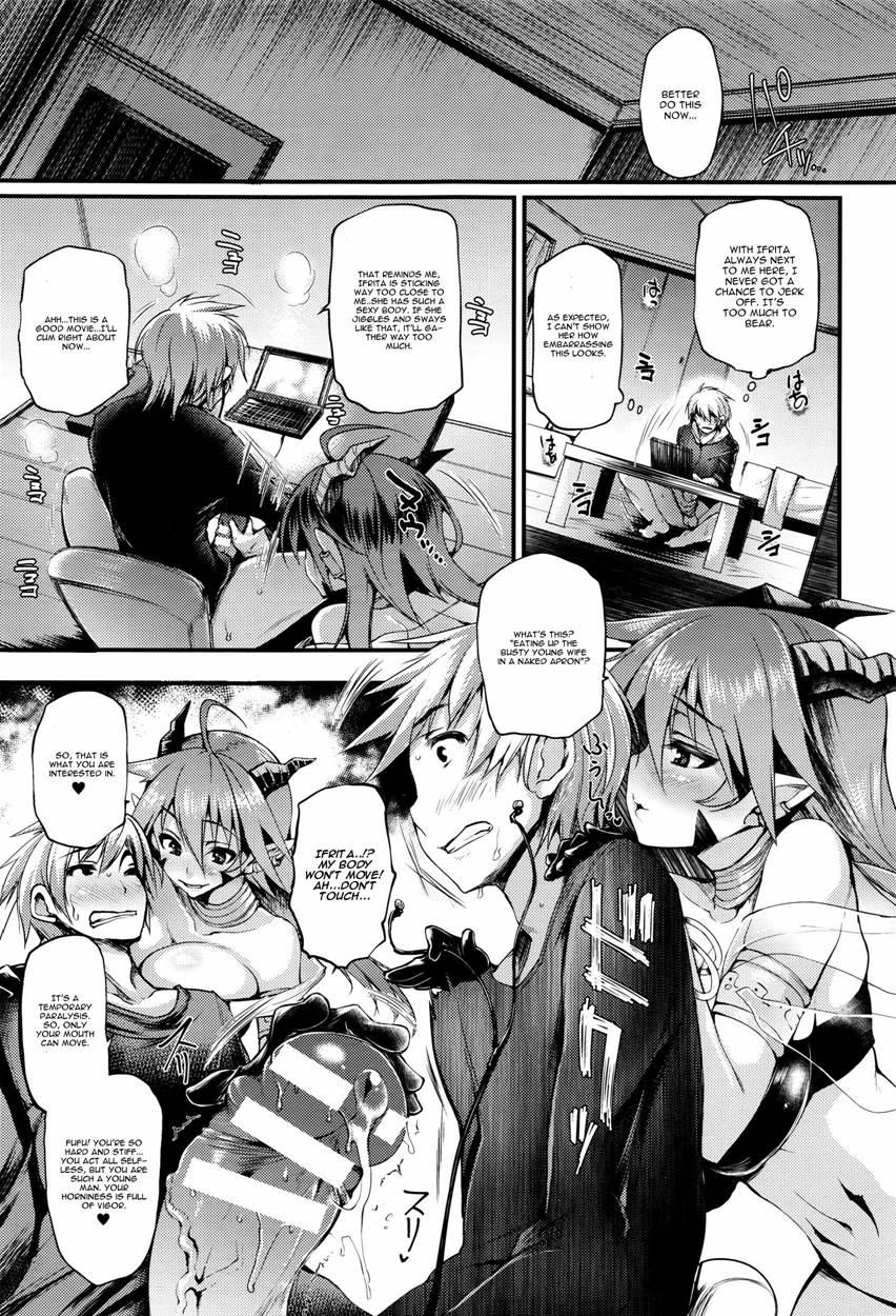 Majin Wa Negai O Kanaetasou Ni Kochira O Miteiru 1