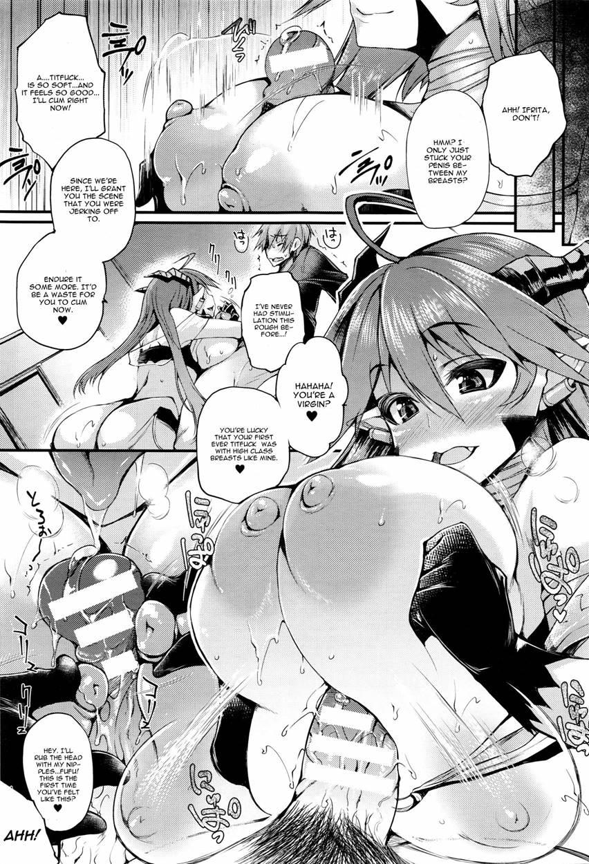 Majin Wa Negai O Kanaetasou Ni Kochira O Miteiru 1