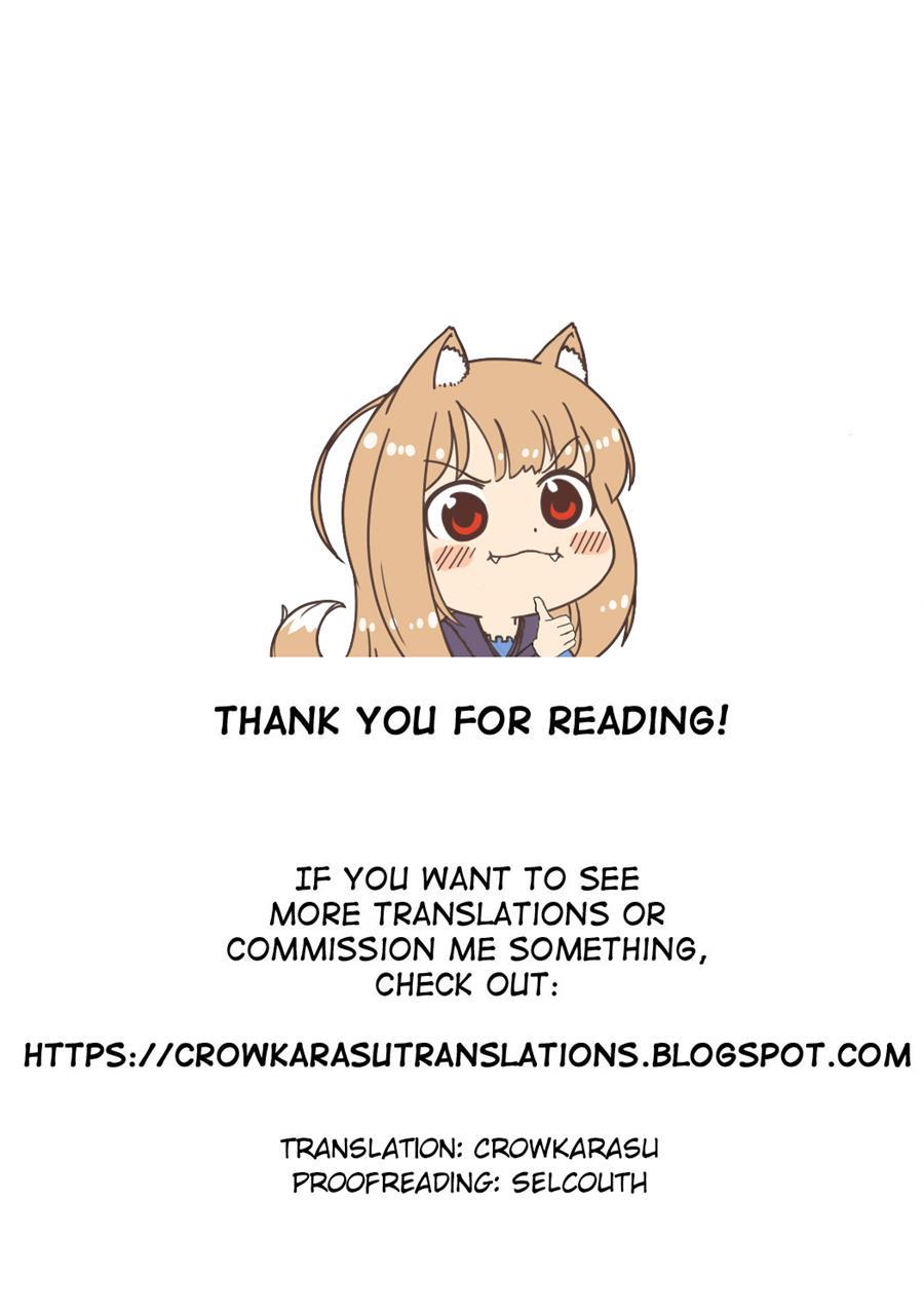 Majin-san Wa Commu Shitai 1
