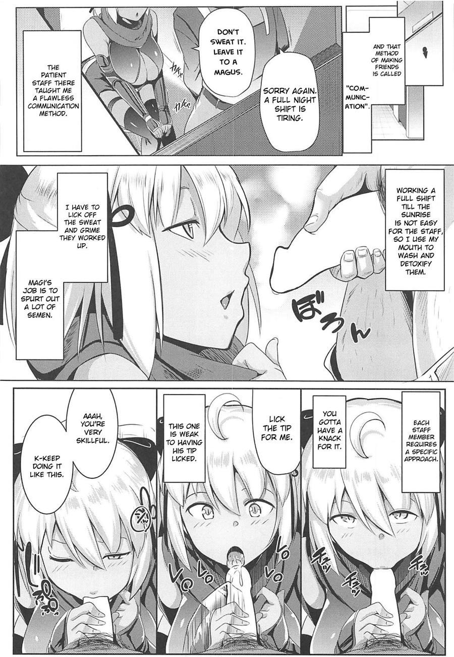 Majin-san Wa Commu Shitai 1