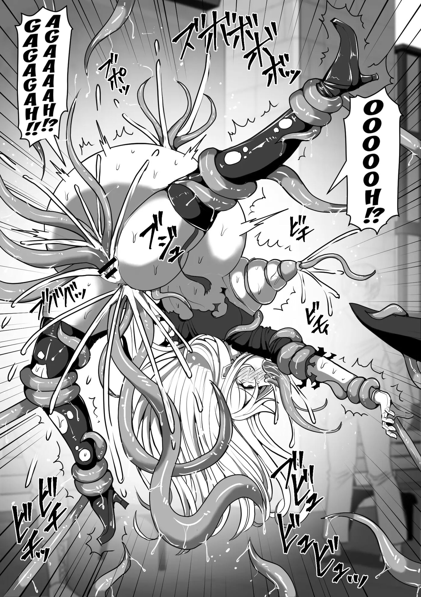 Majo Ga Shokushu Ni Kisei Sa Re Shokushu O Shussan Shi Makuru Hanashi 1