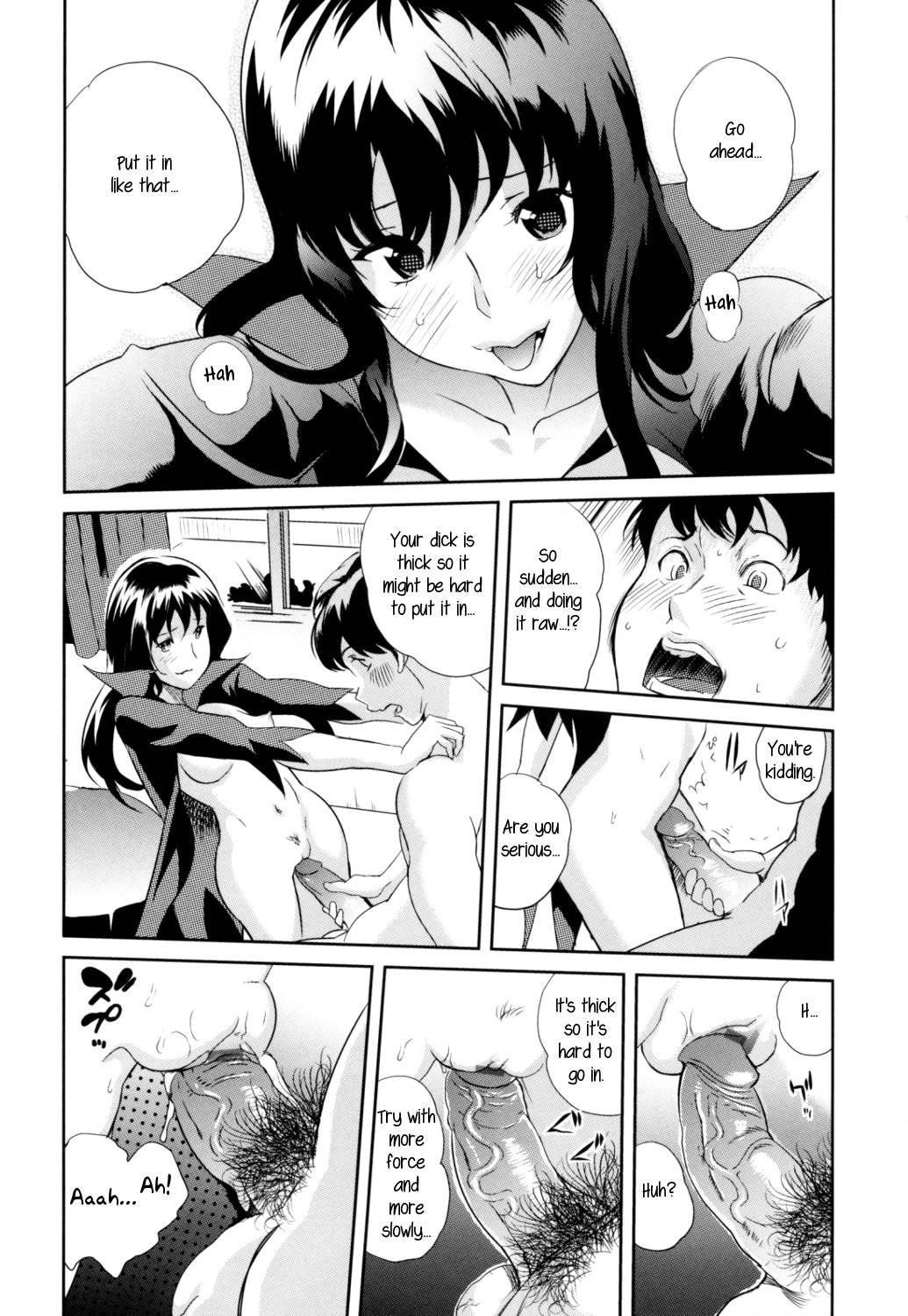 Majo No Kimochi 1