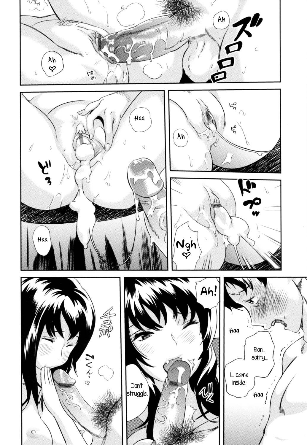 Majo No Kimochi 1