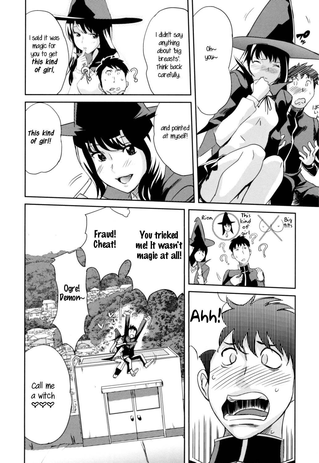 Majo No Kimochi 1