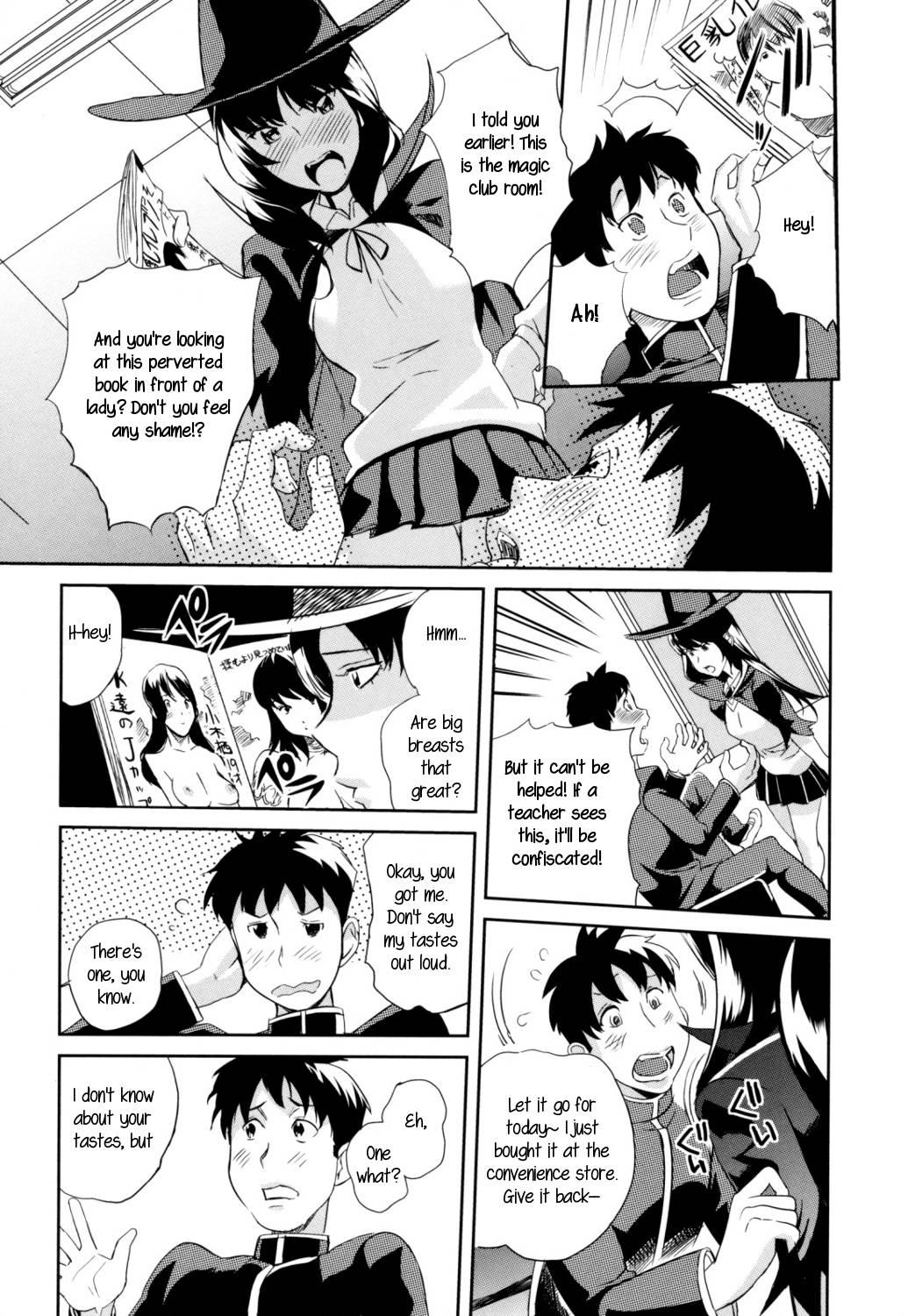 Majo No Kimochi 1