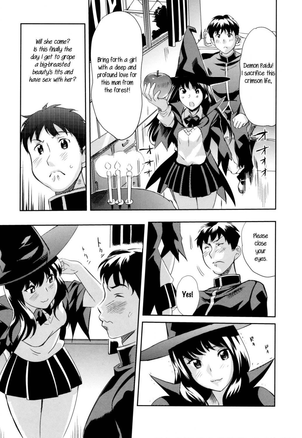 Majo No Kimochi 1