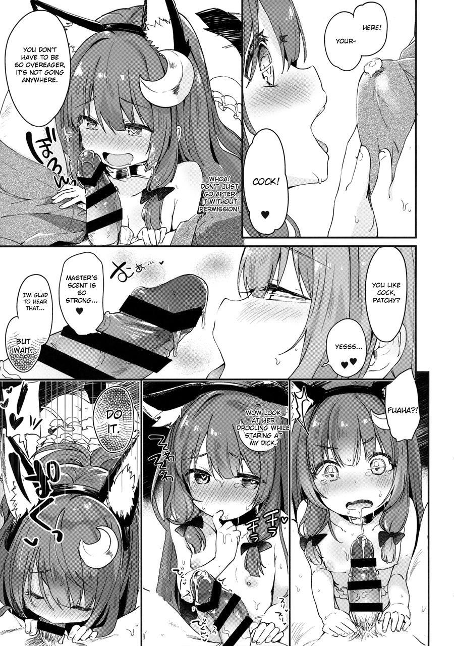 Majo No Watashi Ga Saimin Nanka Ni Kakaru Wake Nai Desho 1