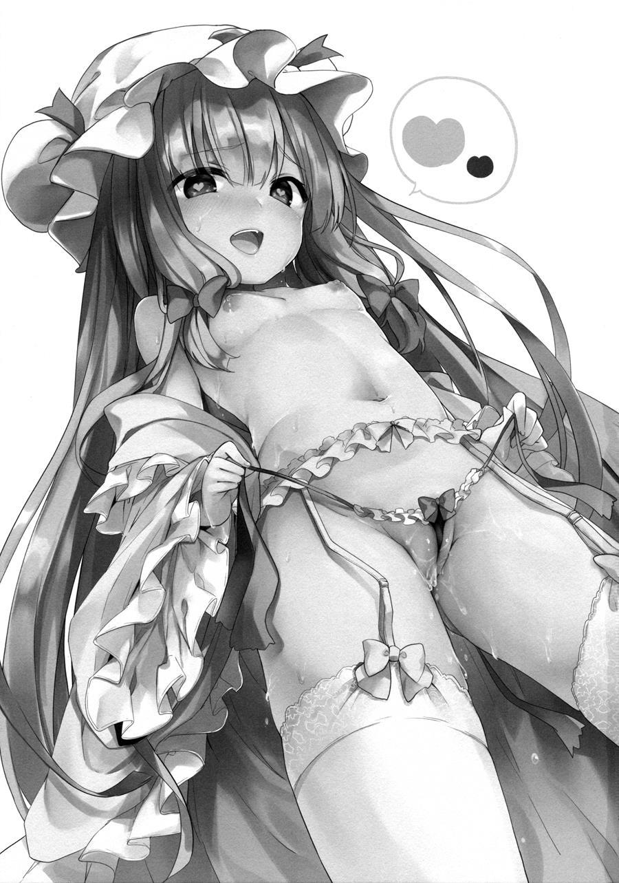 Majo No Watashi Ga Saimin Nanka Ni Kakaru Wake Nai Desho 1