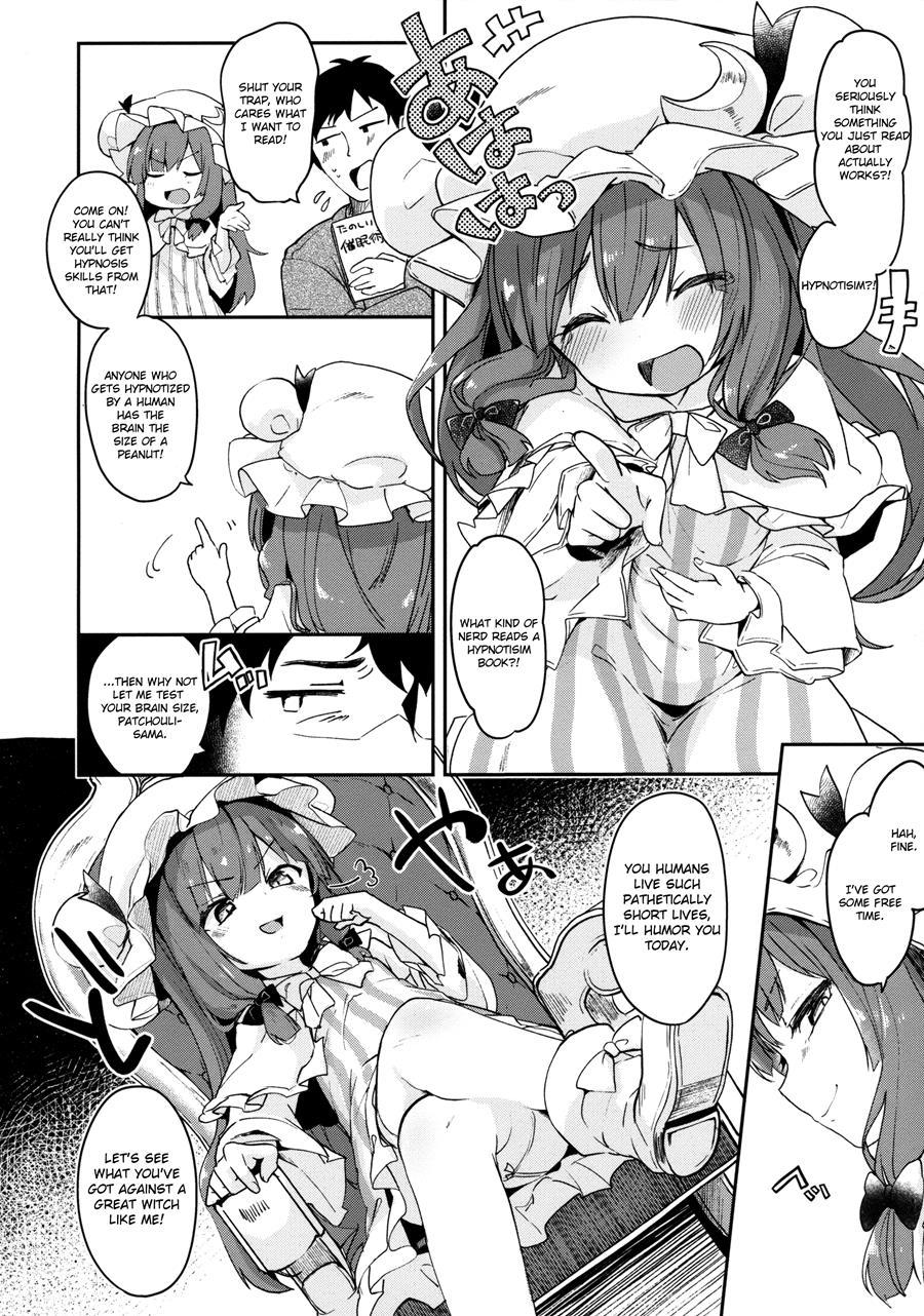 Majo No Watashi Ga Saimin Nanka Ni Kakaru Wake Nai Desho 1