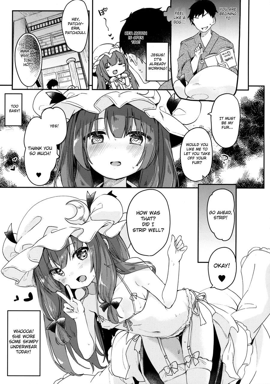 Majo No Watashi Ga Saimin Nanka Ni Kakaru Wake Nai Desho 1
