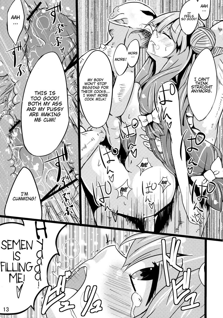 Majokko Patchouli-tan 2