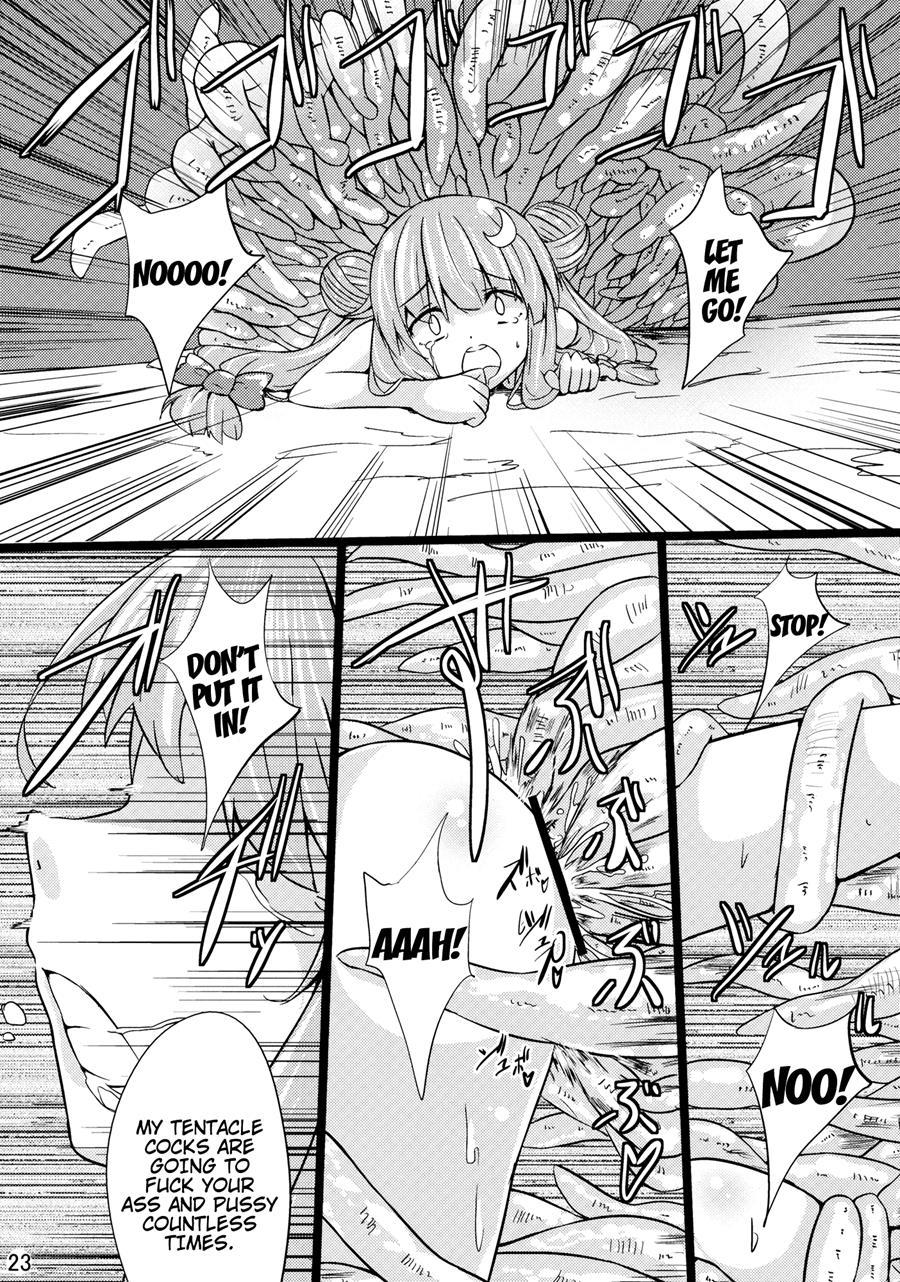 Majokko Patchouli-tan 2