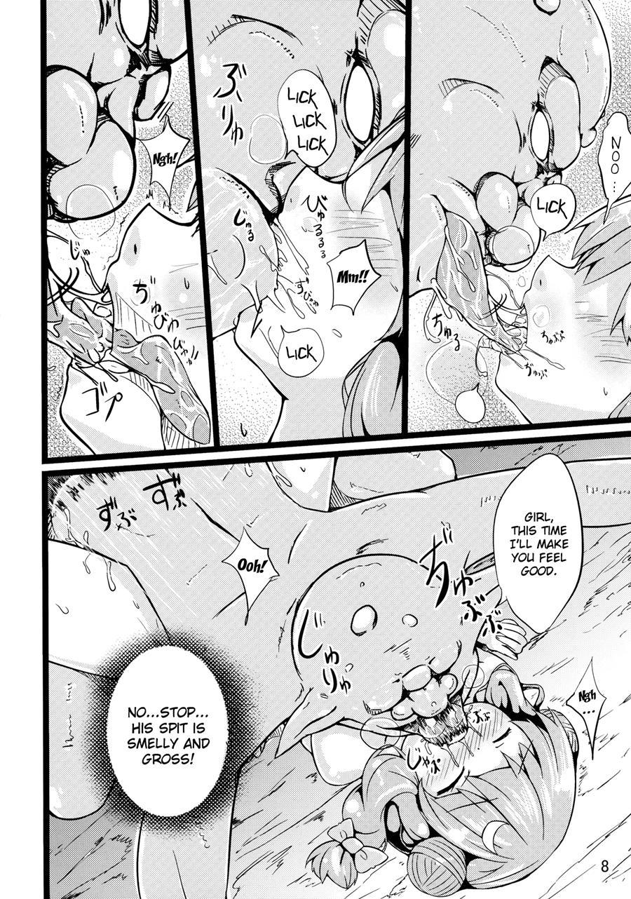 Majokko Patchouli-tan 2