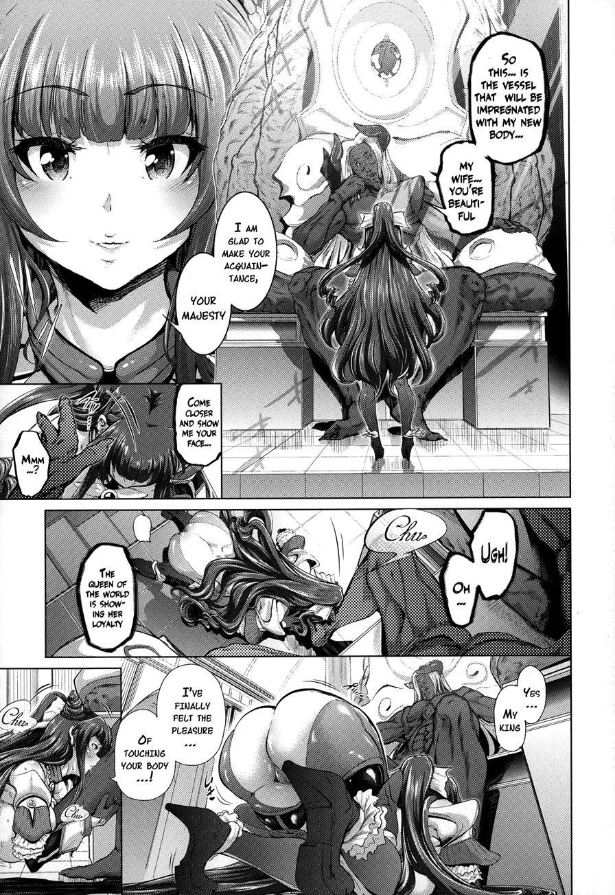Majuu Jouka Shoujo Utea 1