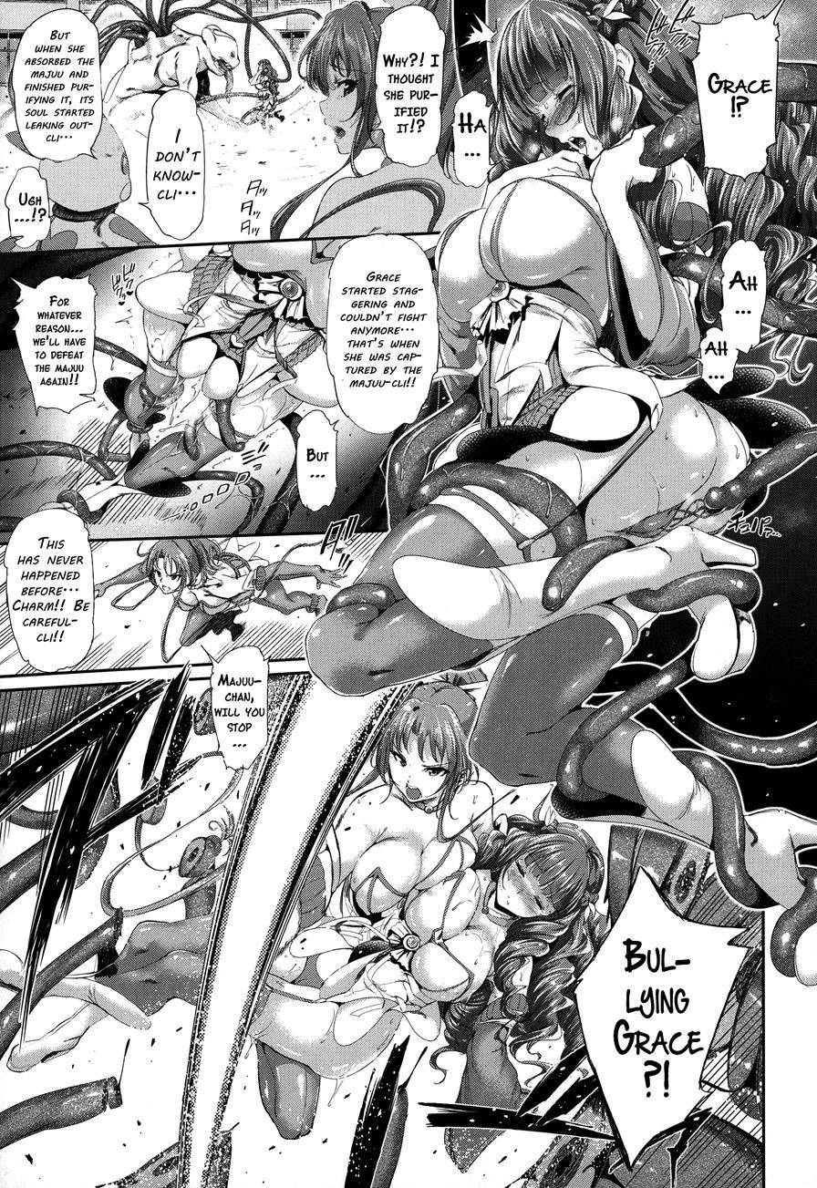 Majuu Jouka Shoujo Utea 1