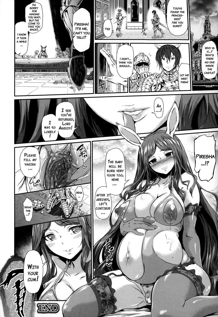 Majuu Jouka Shoujo Utea 1