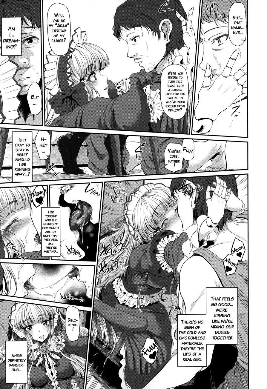 Majuu Jouka Shoujo Utea 1
