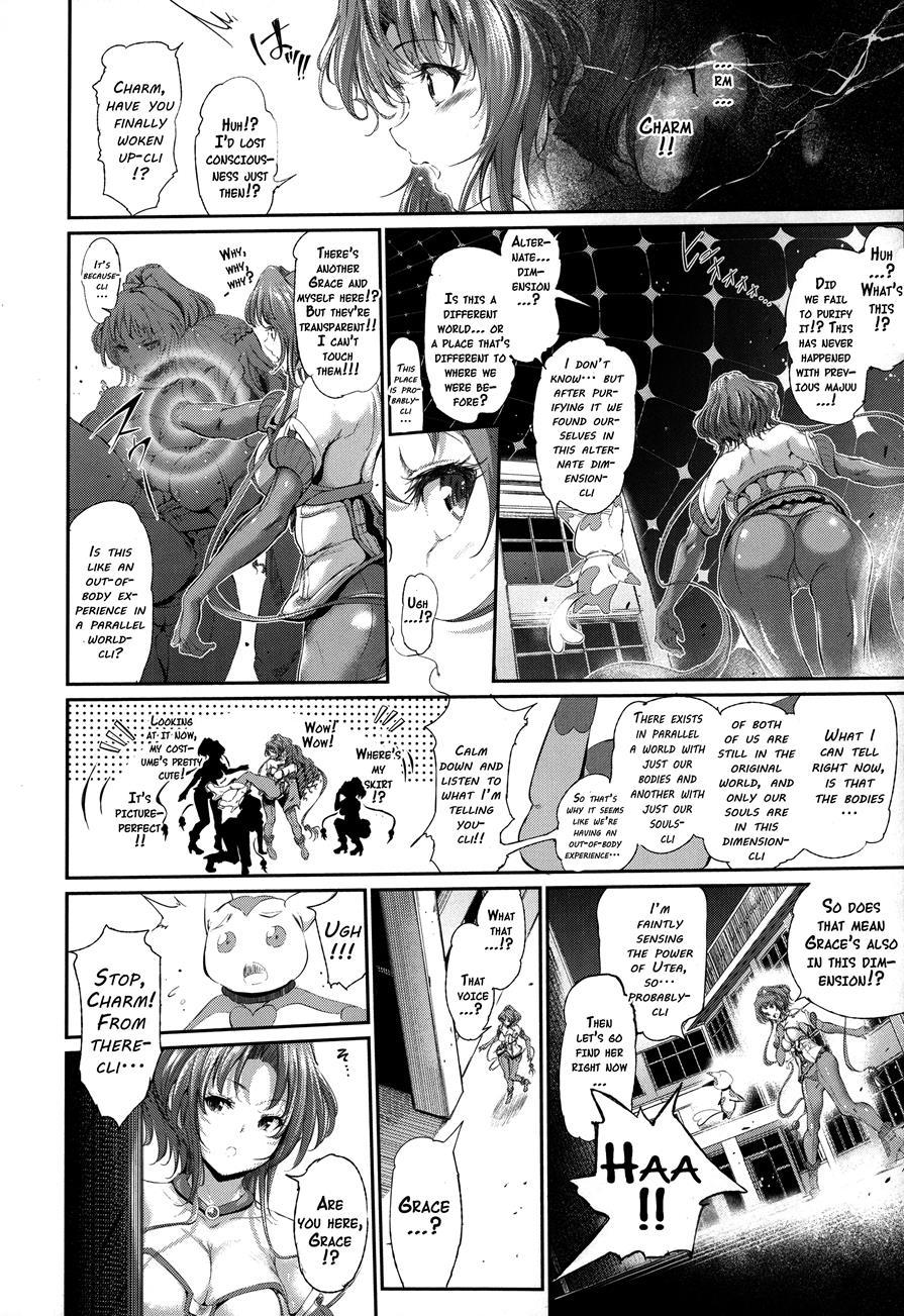 Majuu Jouka Shoujo Utea 1