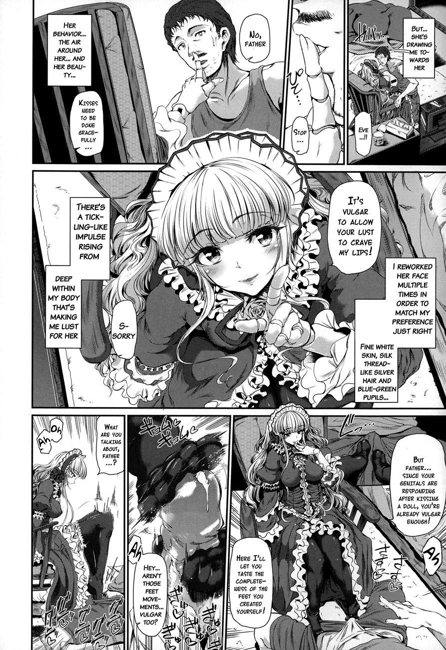 Majuu Jouka Shoujo Utea 1