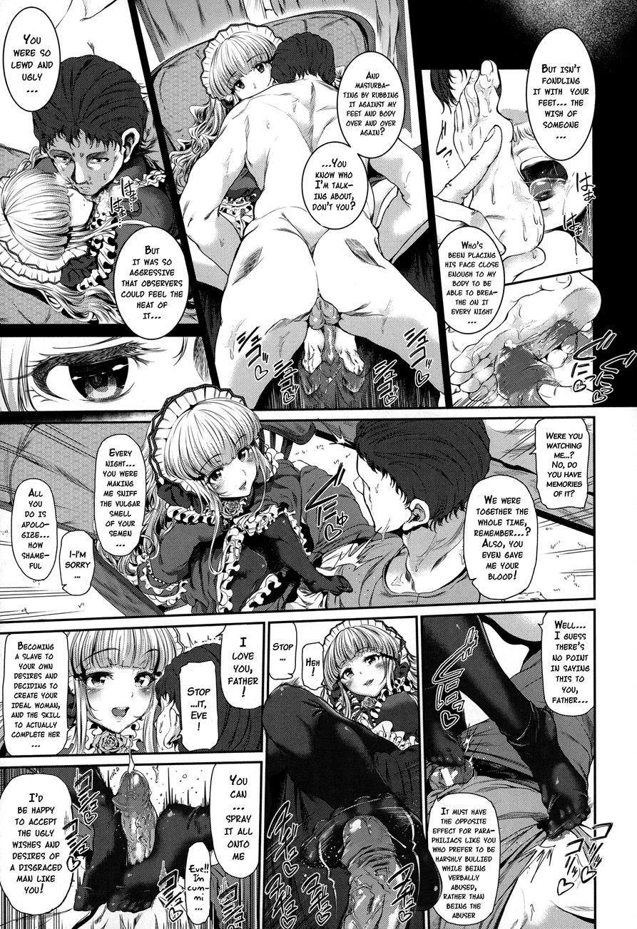 Majuu Jouka Shoujo Utea 1