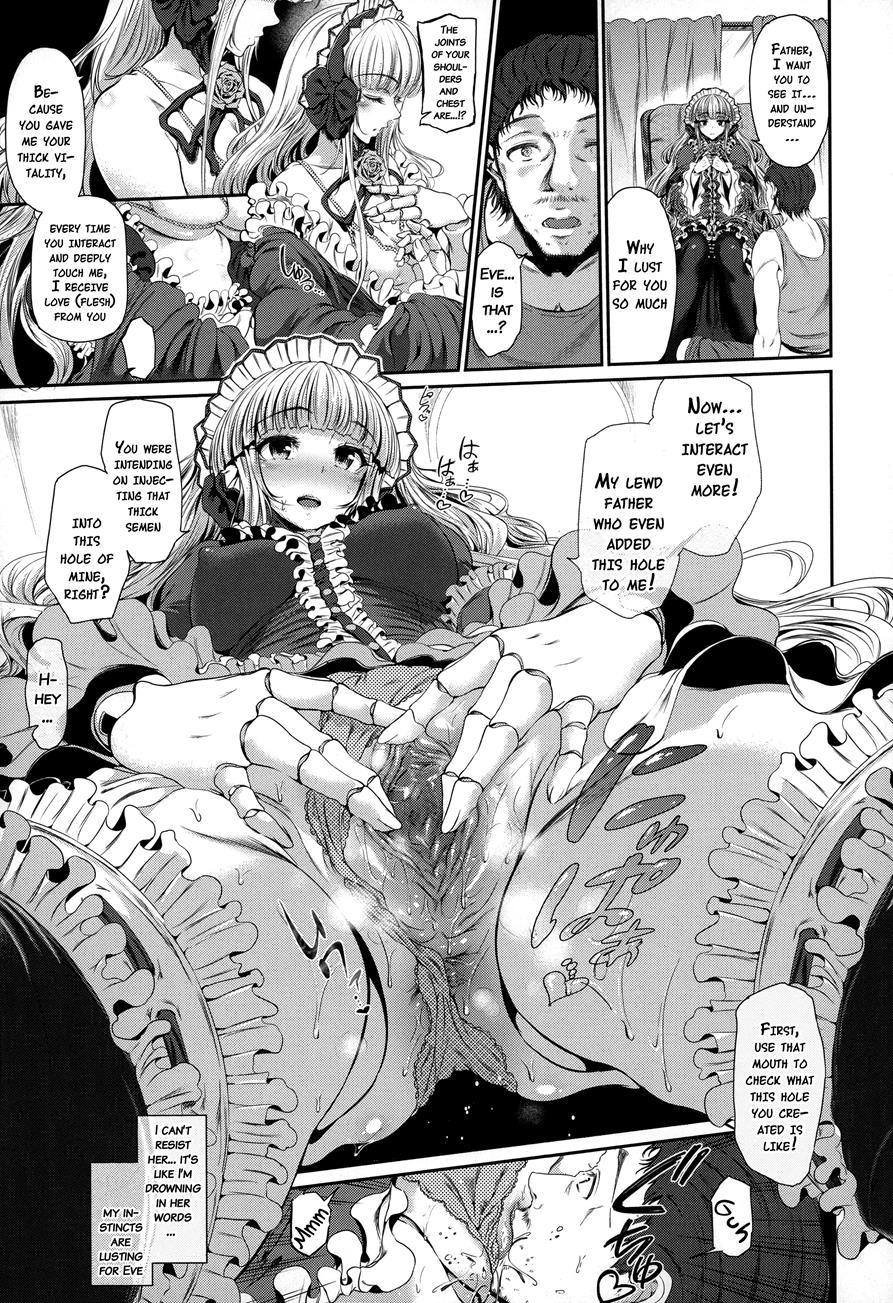 Majuu Jouka Shoujo Utea 1