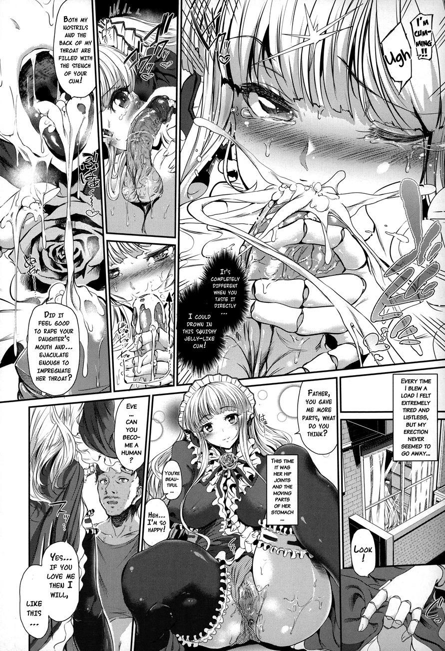 Majuu Jouka Shoujo Utea 1