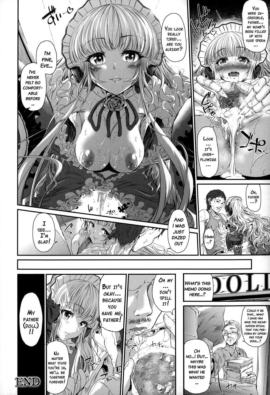 Majuu Jouka Shoujo Utea 1