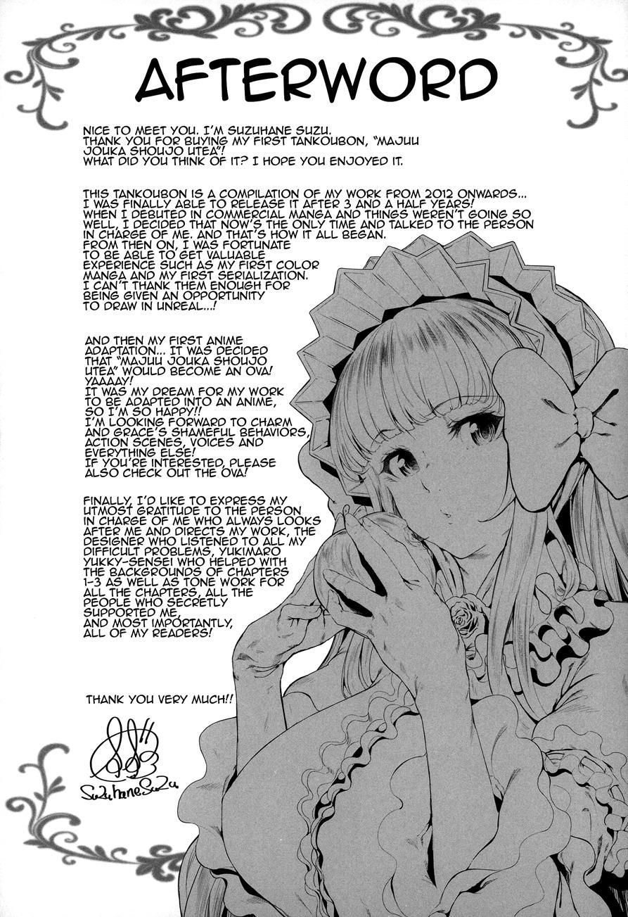 Majuu Jouka Shoujo Utea 1