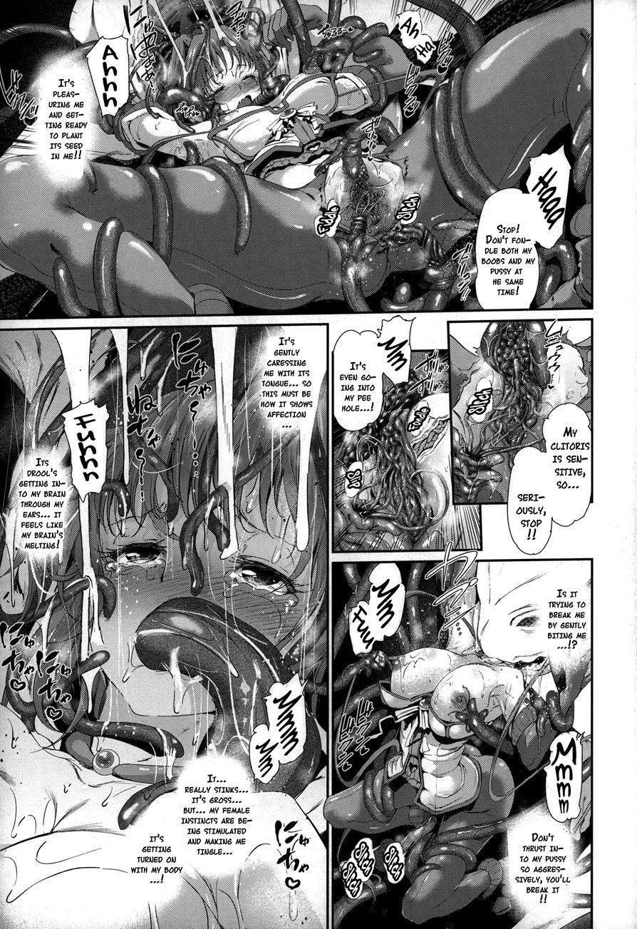 Majuu Jouka Shoujo Utea 1