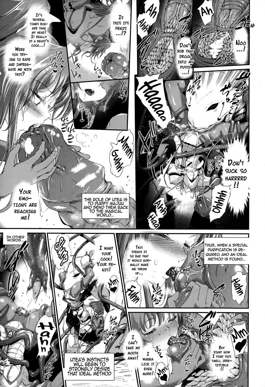 Majuu Jouka Shoujo Utea 1