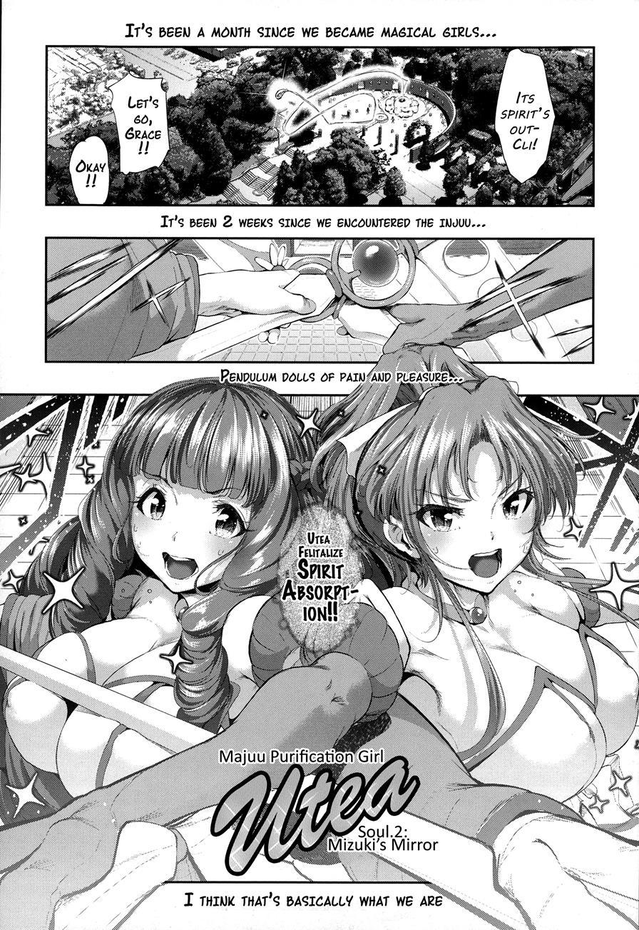 Majuu Jouka Shoujo Utea 1