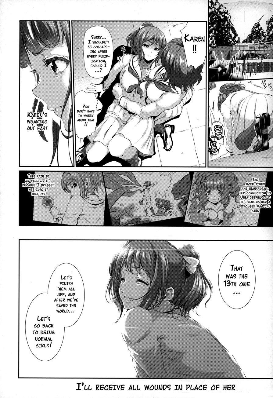 Majuu Jouka Shoujo Utea 1