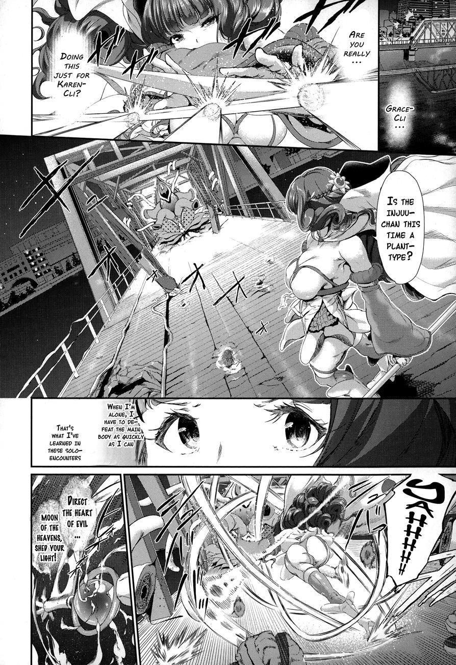 Majuu Jouka Shoujo Utea 1