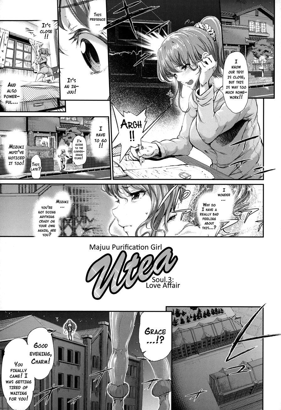 Majuu Jouka Shoujo Utea 1
