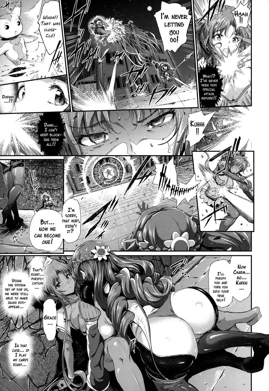 Majuu Jouka Shoujo Utea 1