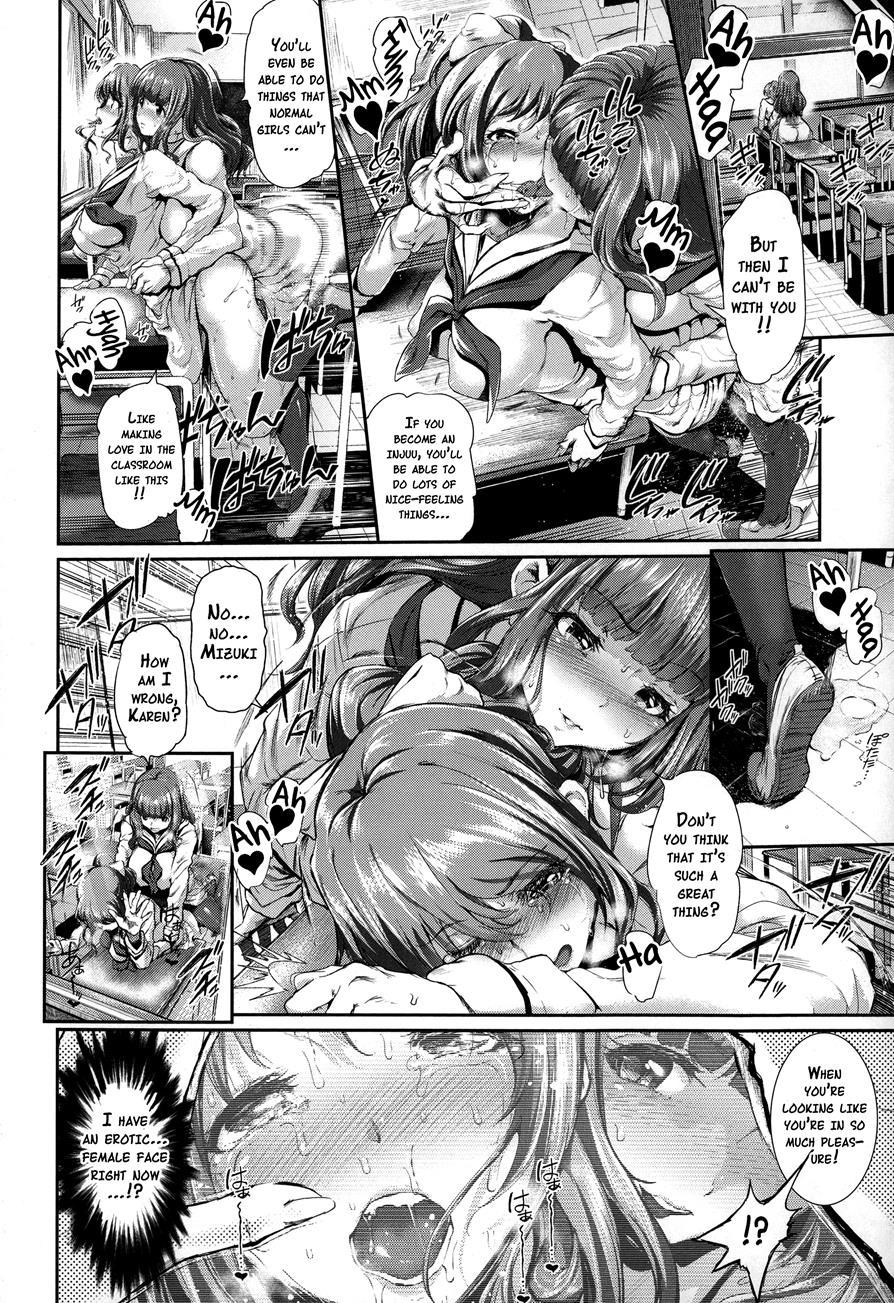 Majuu Jouka Shoujo Utea 1