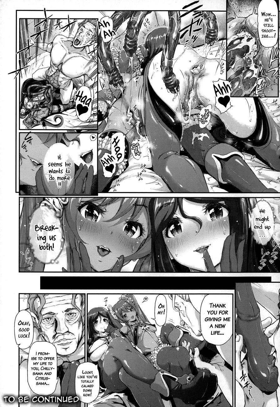 Majuu Jouka Shoujo Utea 1