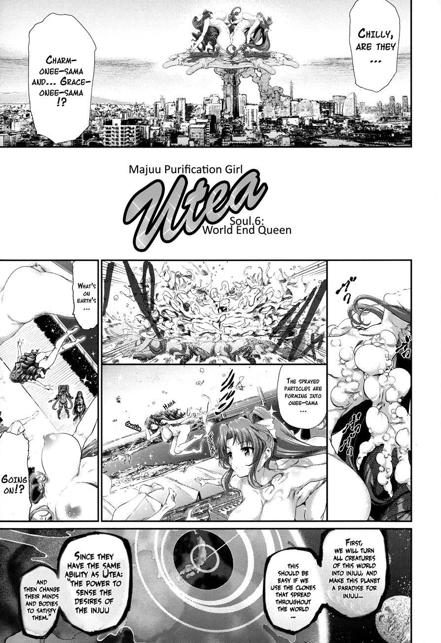 Majuu Jouka Shoujo Utea 1
