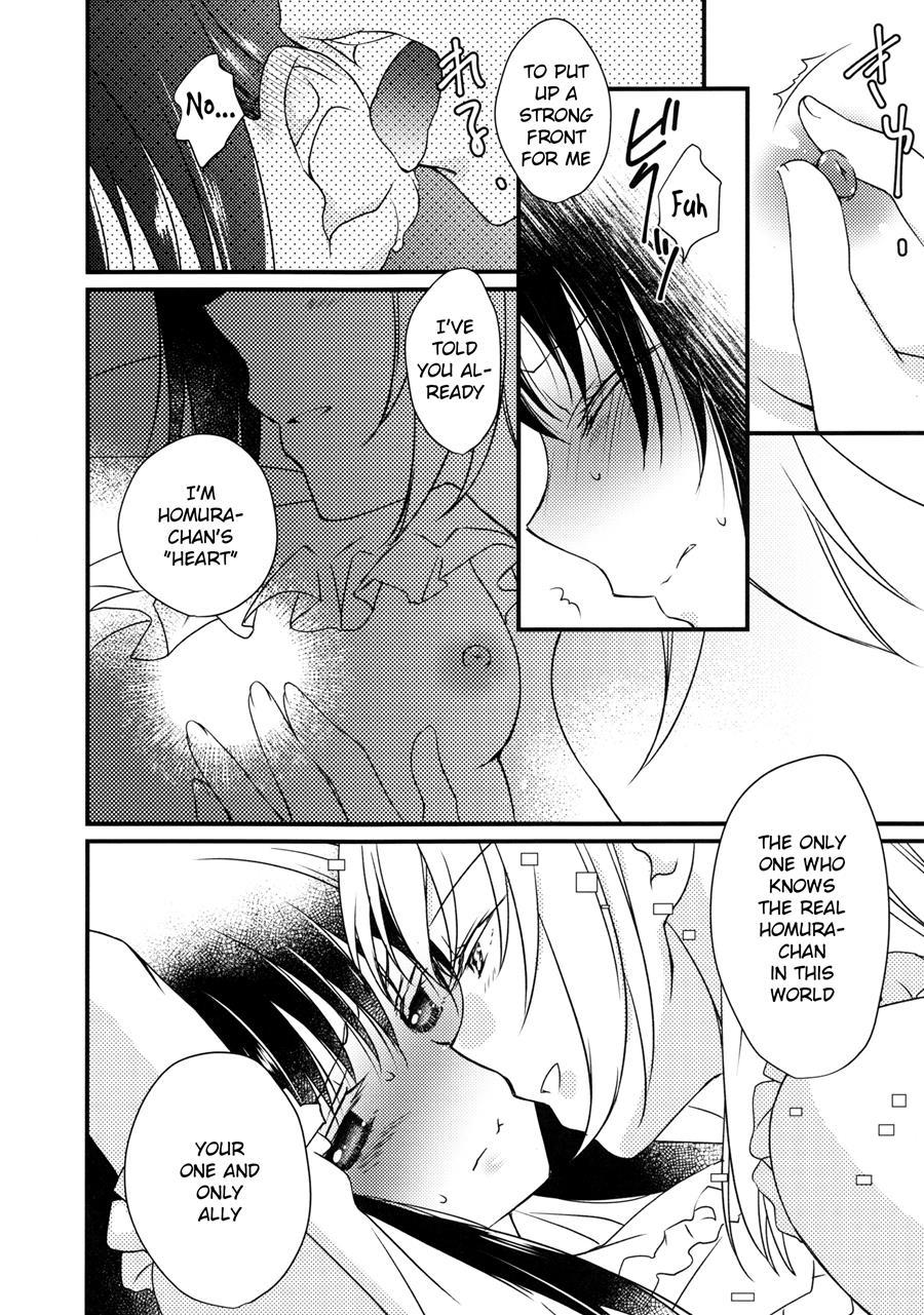 Majuu Madoka Wa Kyuusai Suru 1