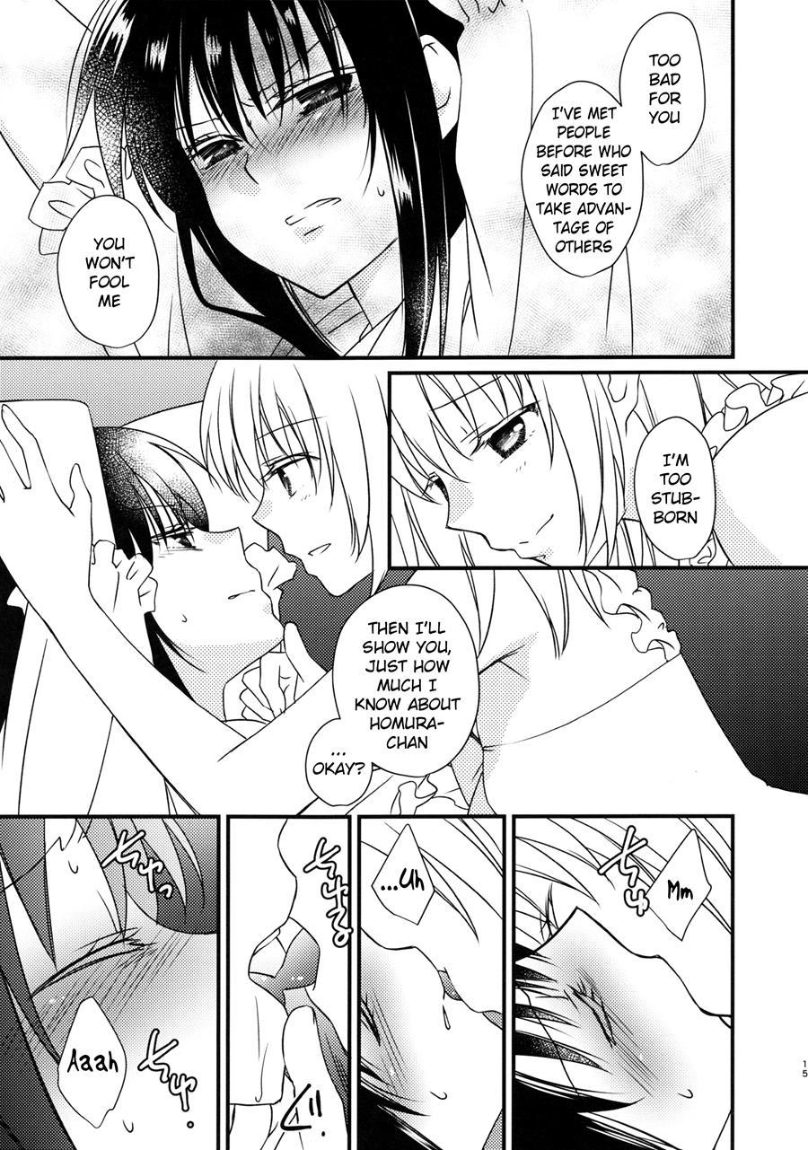 Majuu Madoka Wa Kyuusai Suru 1