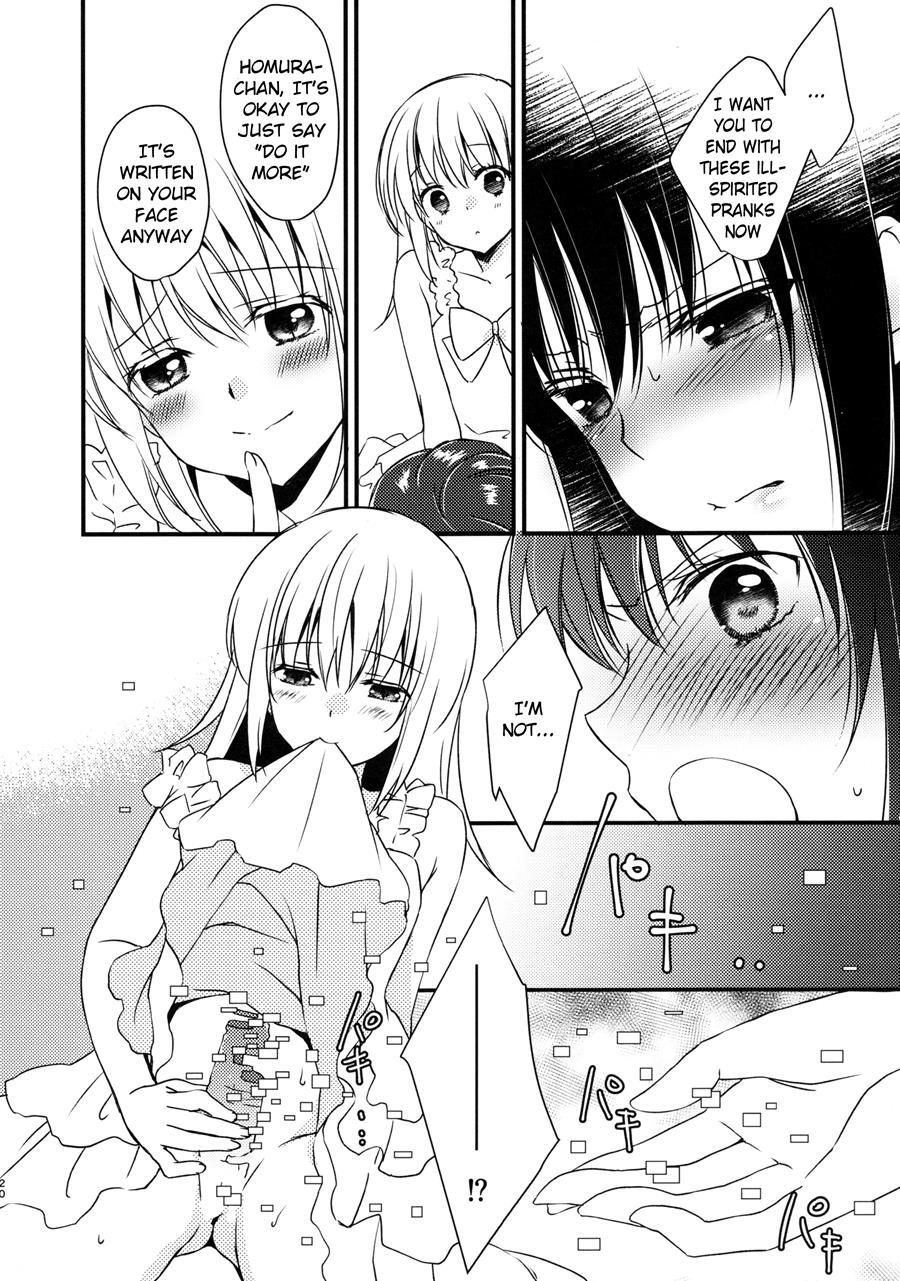 Majuu Madoka Wa Kyuusai Suru 1
