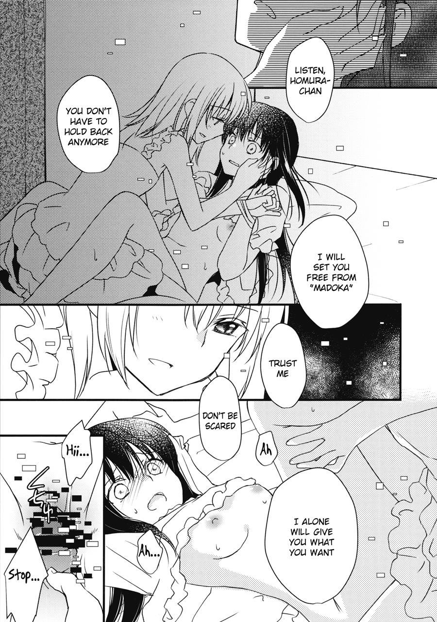 Majuu Madoka Wa Kyuusai Suru 1